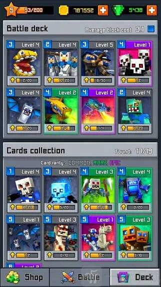 �ҵ��������ս��