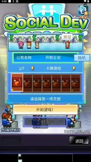 �罻��Ϸ������