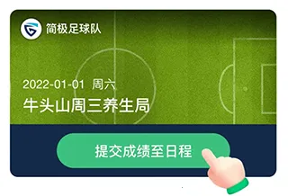 ��ս����2026�ٷ����°汾