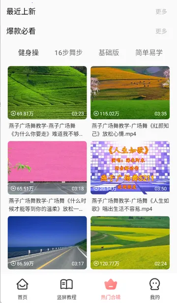 �㳡���ȫ2026�ٷ�����