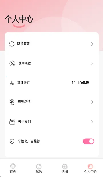 ��ѩ�����������