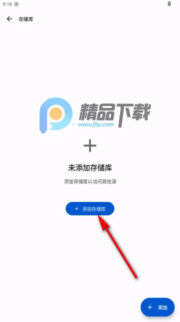 IReader����2026����