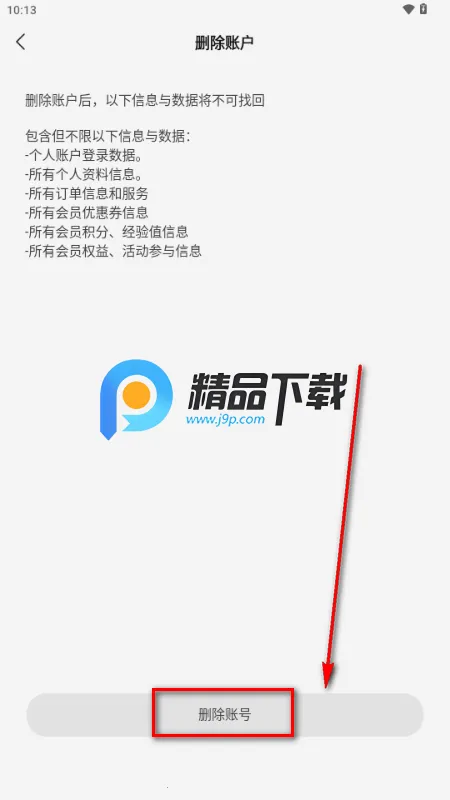 You��2026�ٷ�����