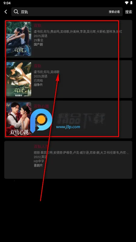 ��СӰapp�ֻ���