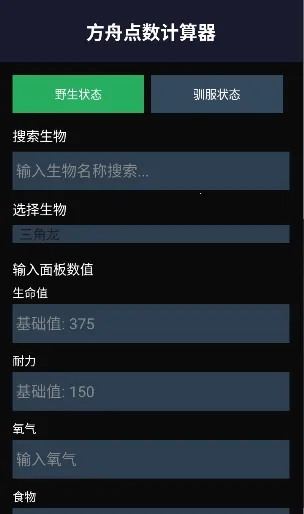 ���۹��������ֻ���