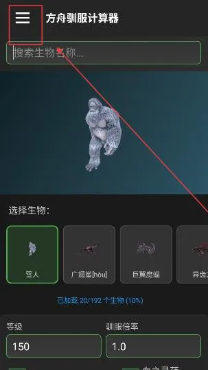 ���۹���