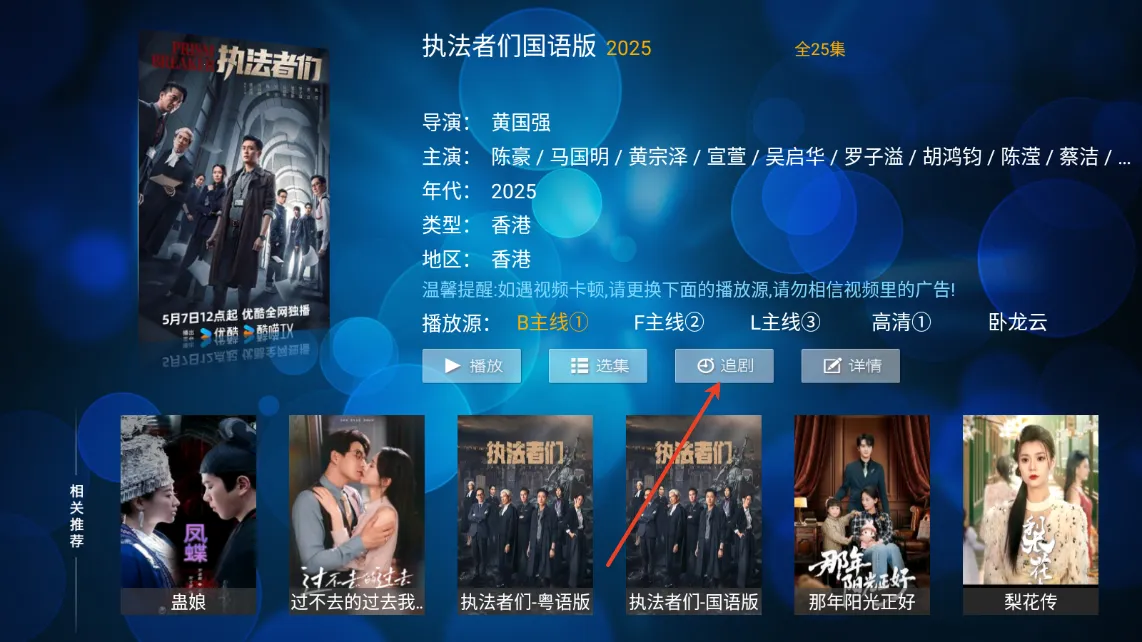 ����2026�ٷ����°汾