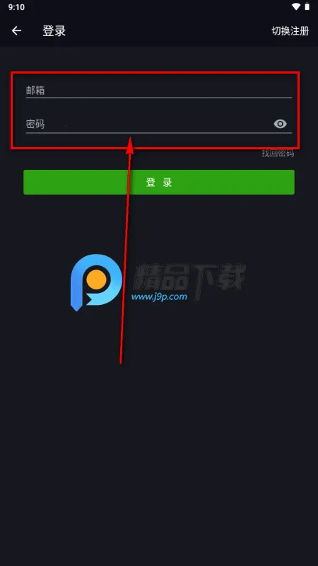 �����ӽ��޹���