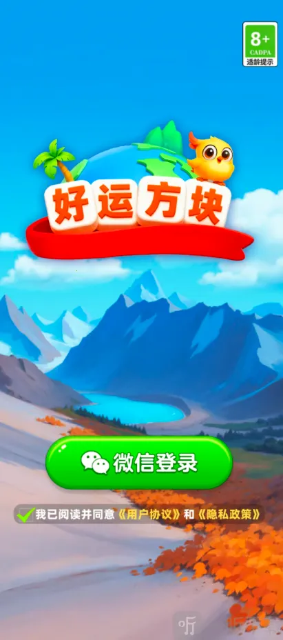 ���˷���2026�ٷ�����