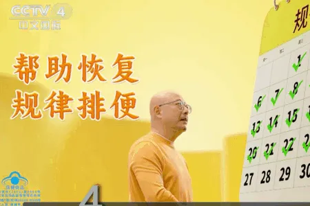 ���Ա�TV2026�ٷ�����