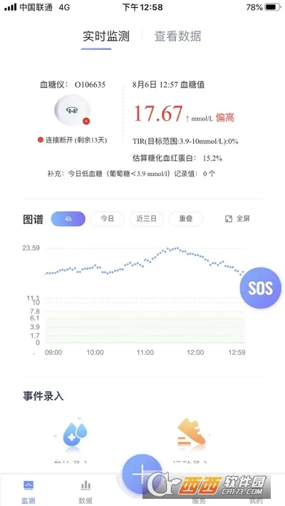 ����2026�ٷ����°汾