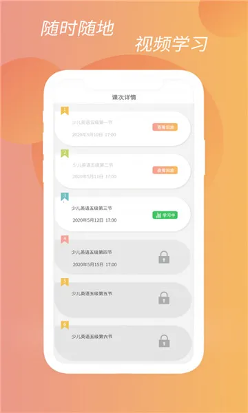 ��Ϧ����2026���ذ�װ