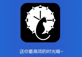 ʱ��è2026�ٷ�����