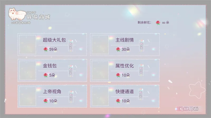 ���Ӱ������