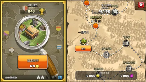 �����ͻ����