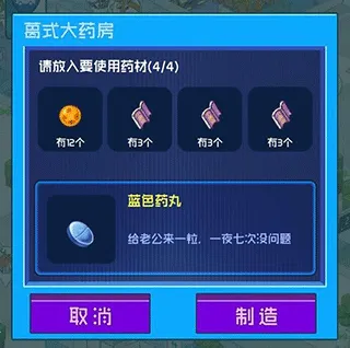 ������ҽԺ���޹�ͷ