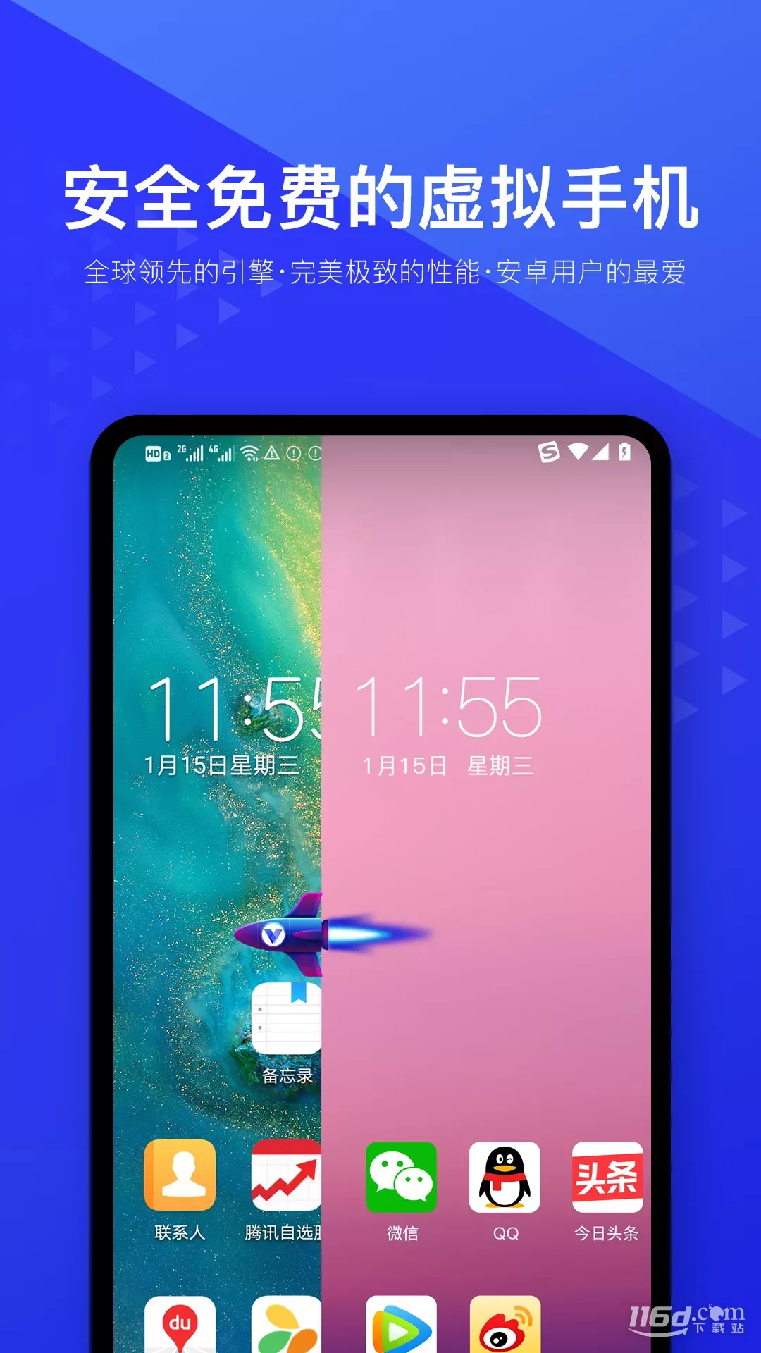 �������������vip��