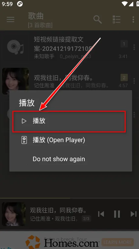 jetAudio������