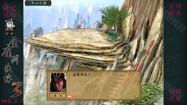 ��ӹȺ����3���ư�