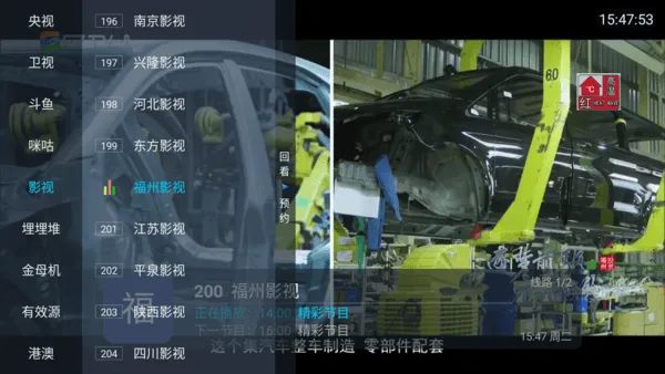 Ұ��ֱ���۰�̨��