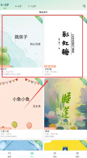 С�����ö�