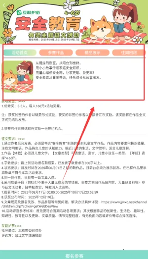 С�����ö�