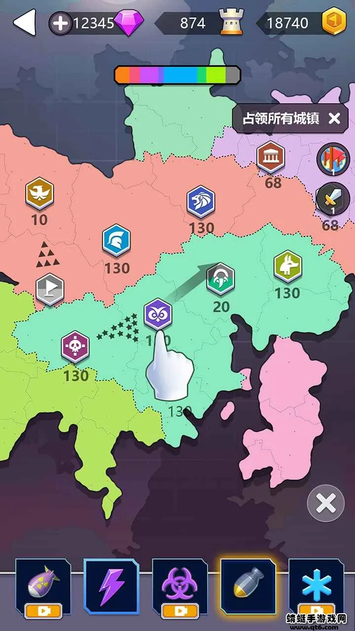 �������ս��׿���ֻ���