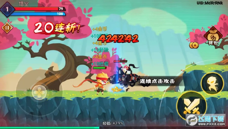 ����С����