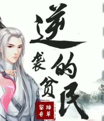 ��Ϯ��ƶ��v3.1 �ٷ���