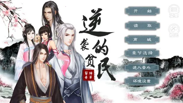 ��Ϯ��ƶ��