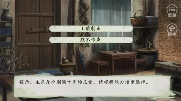 ��Ϯ��ƶ��