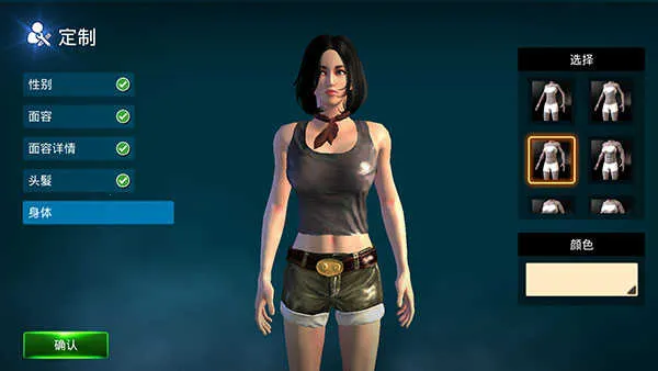 ����ս�������������2026���°汾