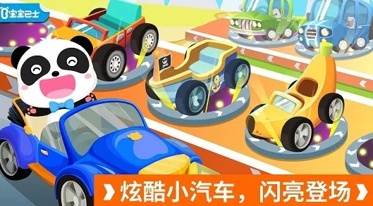 ����������ð��