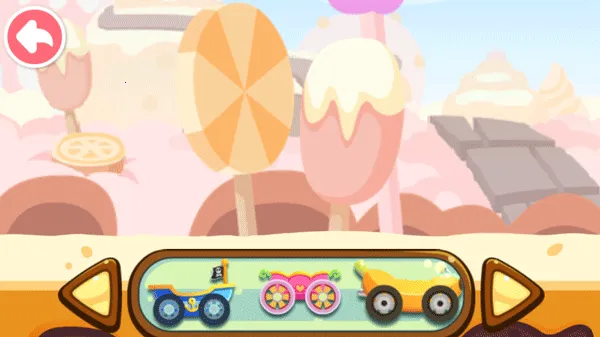 ����������ð��