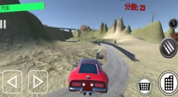 ��Ұ���߾���2026�ٷ����°汾