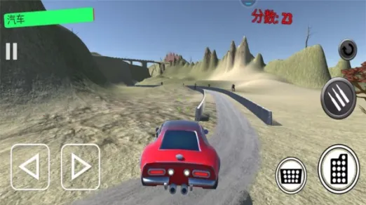 ��Ұ���߾���2026�ٷ����°汾