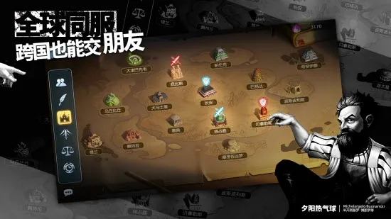 Ϧ��������