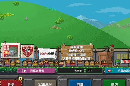 ����װ�ײ��Ӱ�׿���ֻ���