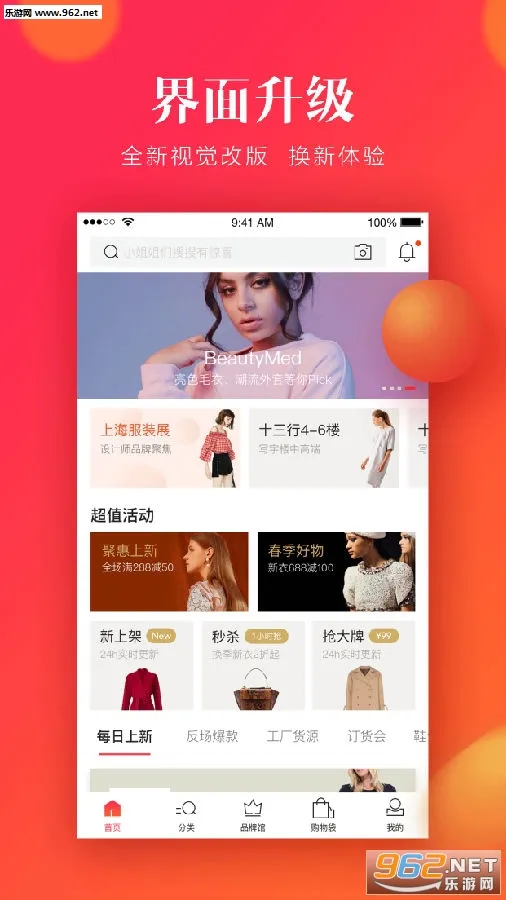 �ڶ�2026�ٷ�����