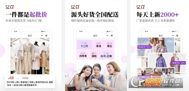 �ڶ�2026�ٷ�����