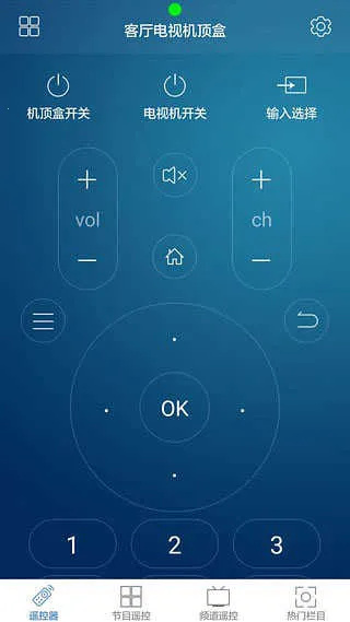 С��ң�ش�ʦ