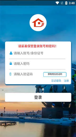 ����������