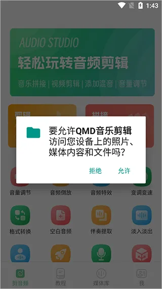 QMD���ּ���