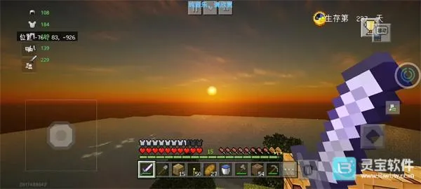 �ҵ�����ε������ϰ�