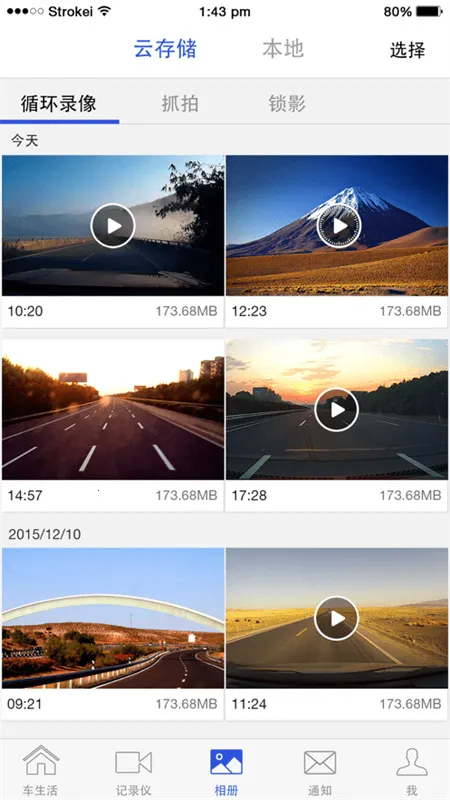 ��Ѷ�Ƴ�2026�ٷ����°汾