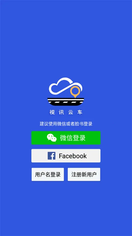 ��Ѷ�Ƴ�2026�ٷ����°汾