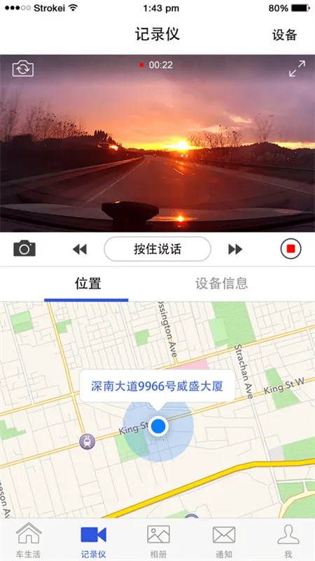 ��Ѷ�Ƴ�2026�ٷ����°汾