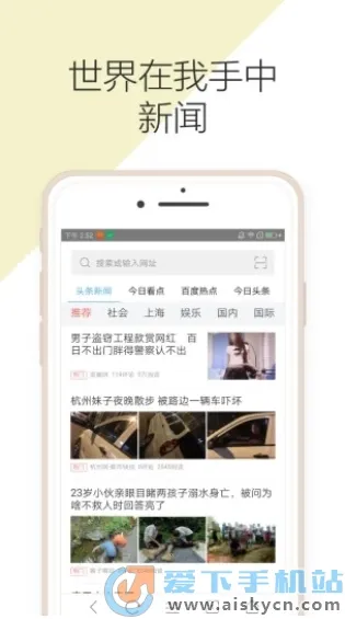 Ȥζ�����2026���°汾