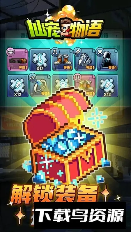 �ɳ�����