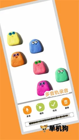 С��ɷɶ��񶯻�2026���°汾